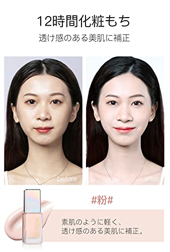 Amazon.co.jp: Hexze（ヘックスゼ）: フェイス